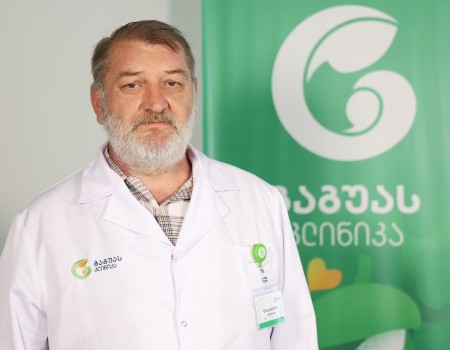 ლაშა ძიძიგური
